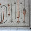 سجاد الهبه اناتوليا نقش فرنسي تركي D032B ابيض تيرا مقاس 400*500