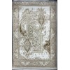 New Bohemian Turkish Kashan 3D Carpet 8339B Beige Size 100*300
