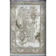 New Bohemian Turkish Kashan 3D Carpet 8339B Beige Size 100*200