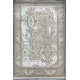 سجاد نيو بوهيمي تركي كاشان ثري دي 8339B كريم مقاس 100*200