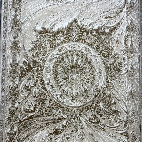 New Bohemian Turkish Kashan 3D Carpet 8556A beige Size 150*220