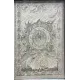 New Bohemian Turkish Kashan 3D Carpet 8556A blue Size 80*150