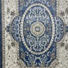 Turkish Tabriz Classic Thick Rug 43450F blue Size 100*300