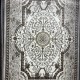 سجاد تركي تبريز كلاسيك سميك 43450F كريم مقاس 500*600