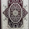 Turkish Tabriz Classic Thick Rug 43450F red Size 100*200