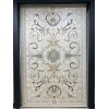 SARAY Turkish Rug Korean OZ723B cream - 200x300 cm Living Room Carpet