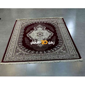 سجاد تركي سوبر امبريال لون احمر عنابي مقاس 400*400