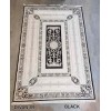 سجاد تركي ديفان 40989A اسود مقاس 150*230