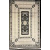 سجاد تركي ديفان 40989A اسود مقاس 150*230