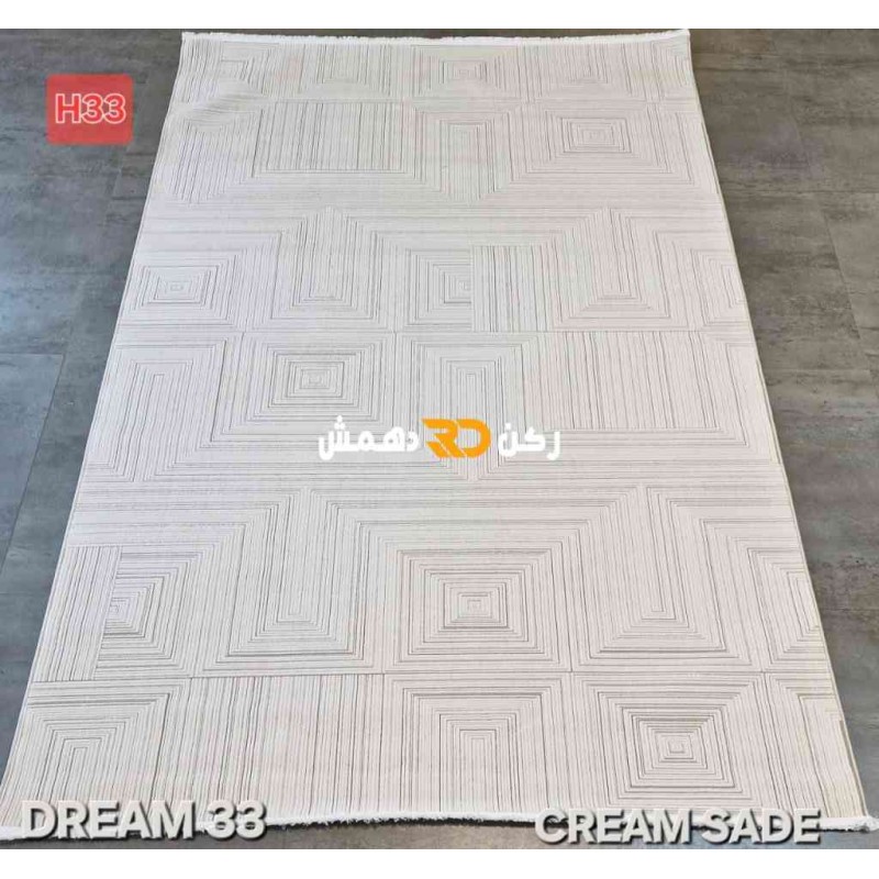 Turkish Bohemian Dream 33 Cream Sada Rug Size 400*500