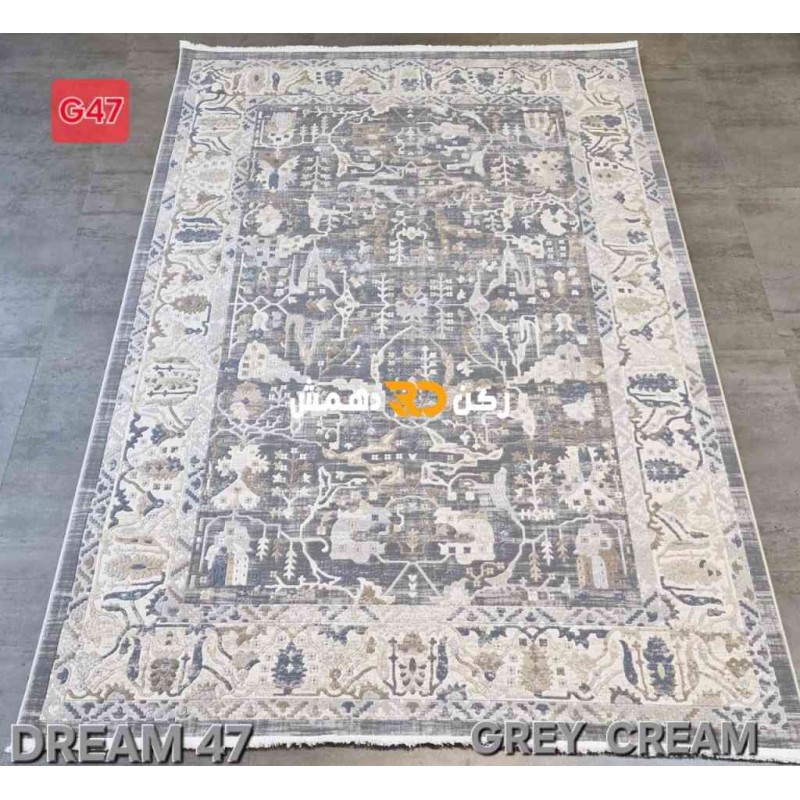 Turkish Bohemian Dream Rug 47 Gray Cream Size 400*500