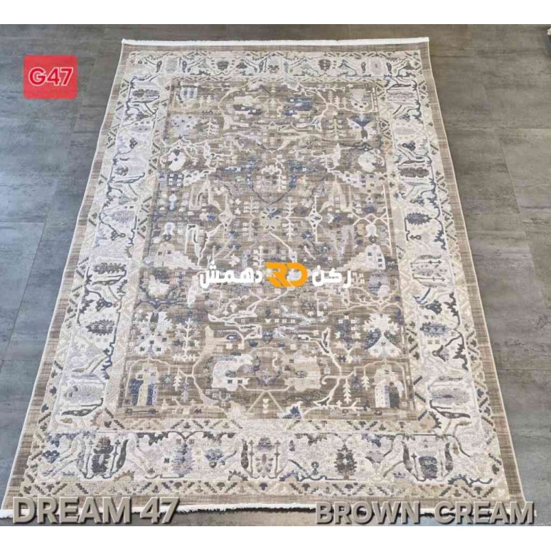 Turkish Bohemian Dream 47 Cream Brown Rug Size 300*400