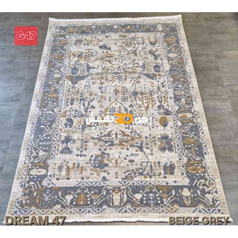 Turkish Bohemian Dream 47 Beige Gray Rug Size 80*150