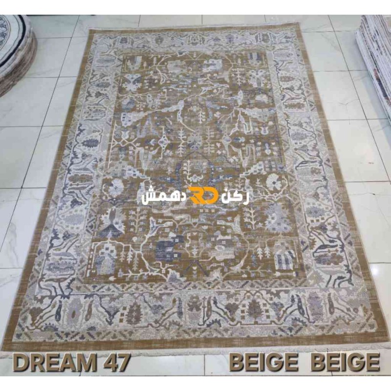 Turkish Bohemian Dream 47 Beige Rug Size 400*500