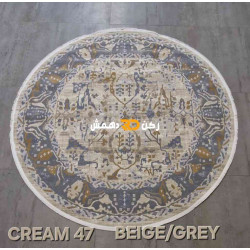 سجاد تركي بوهيمي دريم 900CD رصاصي بيج دائري مقاس 200*200