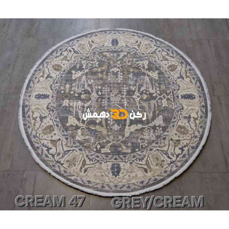 Turkish Bohemian Dream 47 Gray Cream Round Rug Size 150*150