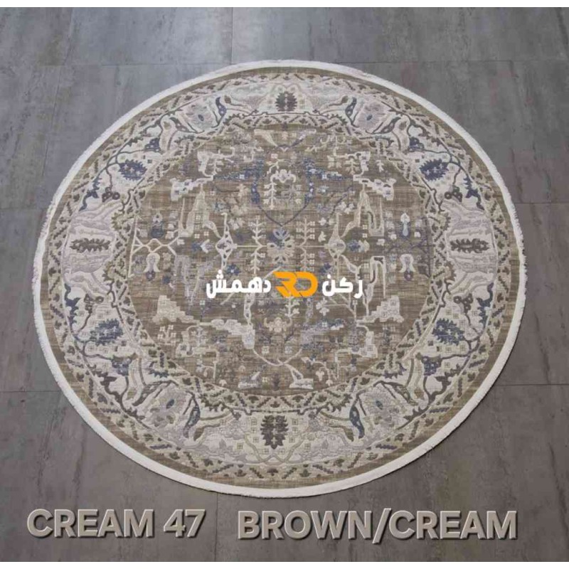 Turkish Bohemian Dream 47 Round Brown Cream Rug Size 150*150