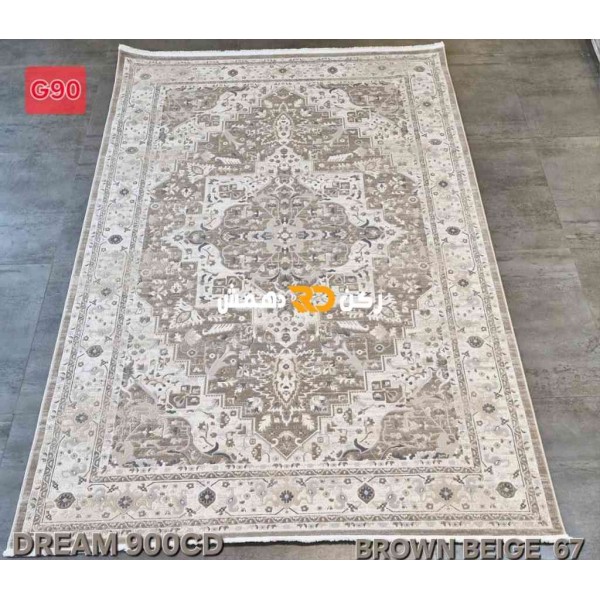Turkish Bohemian Dream 900AB Rug Brown Beige Size 88 400*500