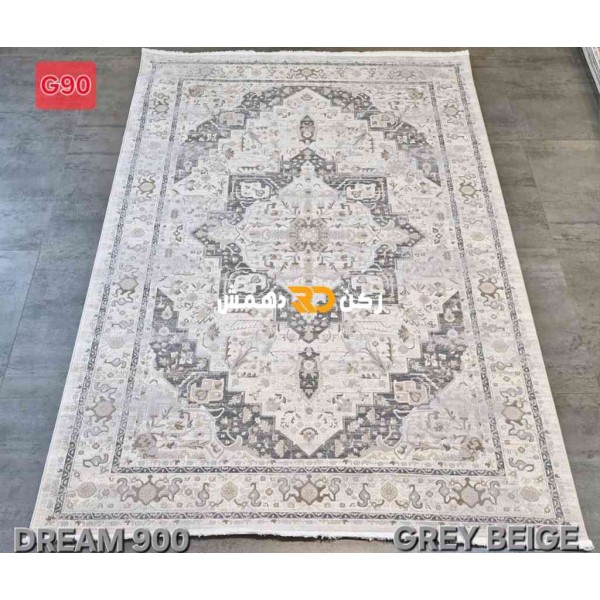 Turkish Bohemian Dream Carpet 900CD Gray Beige Size 150*230