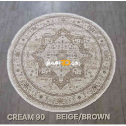 سجاد تركي بوهيمي دريم 900CD بيج بني دائري مقاس 200*200