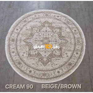 سجاد تركي بوهيمي دريم 900CD بيج بني دائري مقاس 200*200