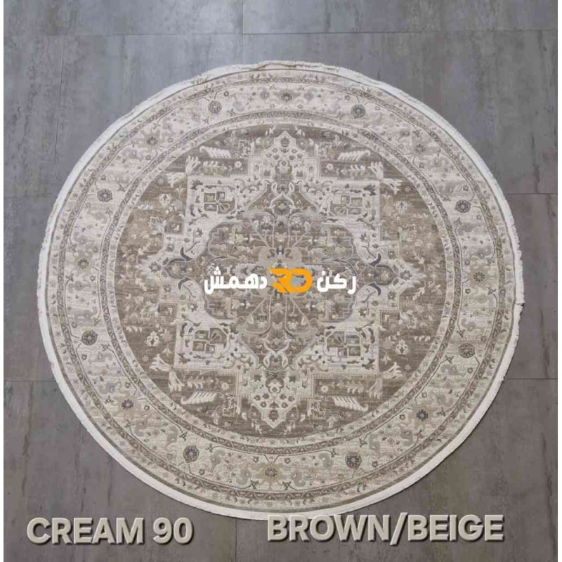 Turkish Bohemian Dream 900CD Round Brown Beige Rug Size 200*200