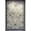 سجاد تركي جود نقش فرنسي 42001A كريم مقاس  200*300