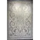 سجاد تركي جود نقش فرنسي 42001A كريم بيج مقاس  300*400