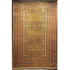 Turkish Bukhara QUADRA Afghani Rug KR67B YELLOW BROWN Size 300*400