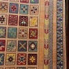 Turkish Bukhara QUADRA Afghani Rug KS87A BROWN YELLOW Size 250*350
