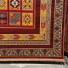 سجاد تركي بخارى السجاد التراثي الافغاني كوادر KS87A عنابي اصفر مقاس 200*300