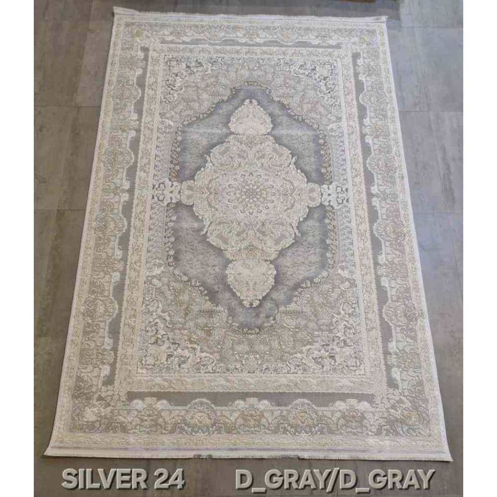 سجاد تركي بوهيمي دريم 24 رصاصي غامق مقاس 150*230