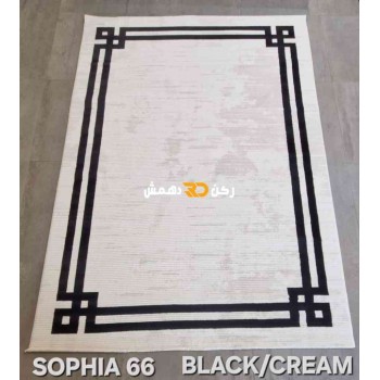 سجاد تركي اطار برواز صوفيا 66 كريم اسود مقاس 400*500