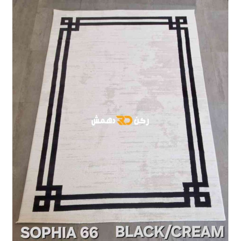 Turkish rug framed Sofia 66 cream and black size 80*150