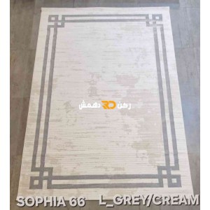 سجاد تركي اطار برواز صوفيا 66 كريم اخضر مقاس 80*150