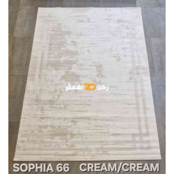 سجاد تركي اطار برواز صوفيا 66 كريم كريم مقاس 80*150