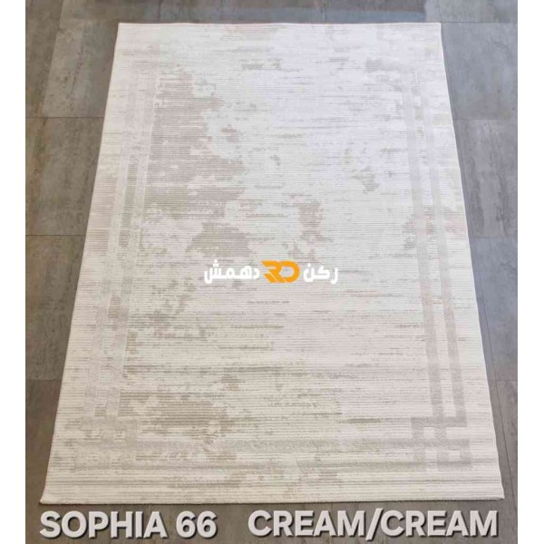 Turkish rug framed Sofia 66 cream and cream size 80*150