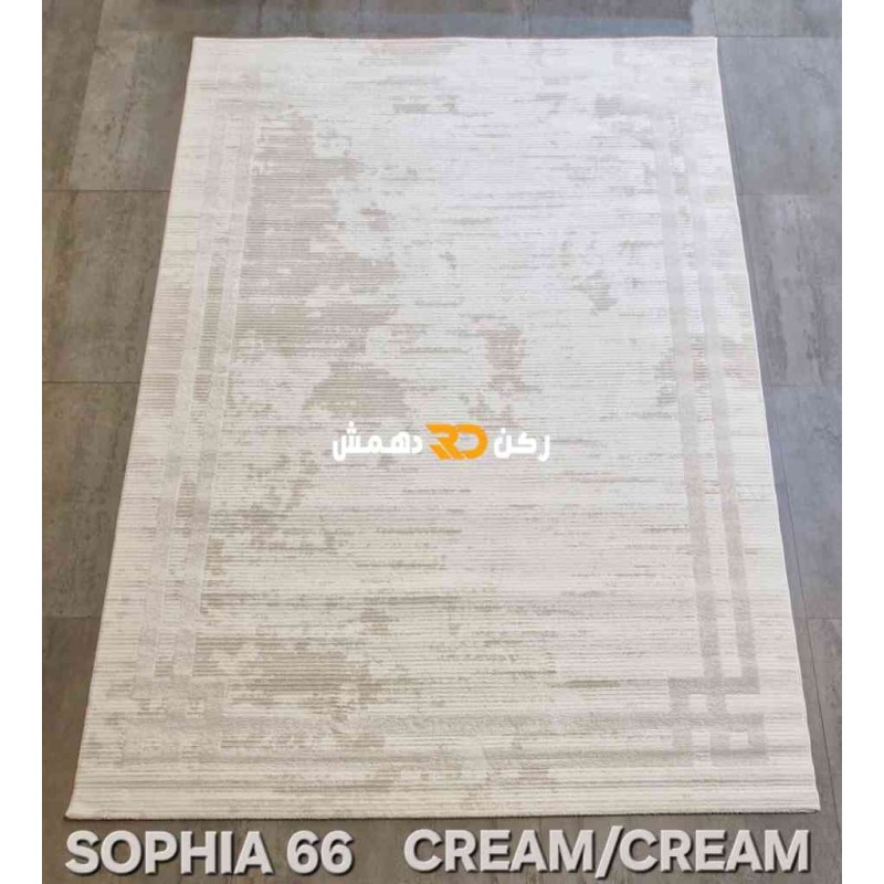 Turkish rug framed Sofia 67 cream and cream size 300*400
