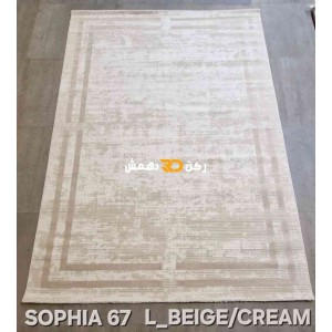 سجاد تركي اطار برواز صوفيا 67 كريم بيج مقاس 300*400