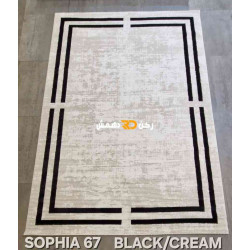 سجاد تركي اطار برواز صوفيا 67 كريم اسود مقاس 80*150