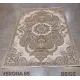 Verona Turkish Classic Rug N485A Beige Size 500*600