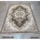 سجاد فيرونا تركي كلاسيك N485A بني مقاس 300*400