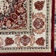 سجاد تركي فكتوريا F269A احمر مقاس 200*300