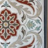 سجاد انطاليا نقش فرنسي تركي P0059A تيرا كريم مقاس 250*350