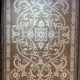 Turkish OPAL Carpet 9661D brown Size 250*350 Turkish OPAL Carpet 9661D brown Size 250*350
