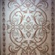 Turkish OPAL Carpet 9661D WHITE TERRA Size 150*220