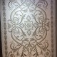 Turkish OPAL Carpet 9661D  WHITE BEIGE Size 250*350
