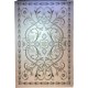 Turkish OPAL Carpet 9661D WHITE GREEN Size 150*220 Turkish OPAL Carpet 9661D WHITE GREEN Size 150*220