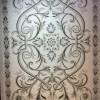 سجاد اويال تركي 9661D ابيض اخضر مقاس 200*300