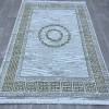 Turkish Aria carpet 3015A, cream, cream, size 50*80